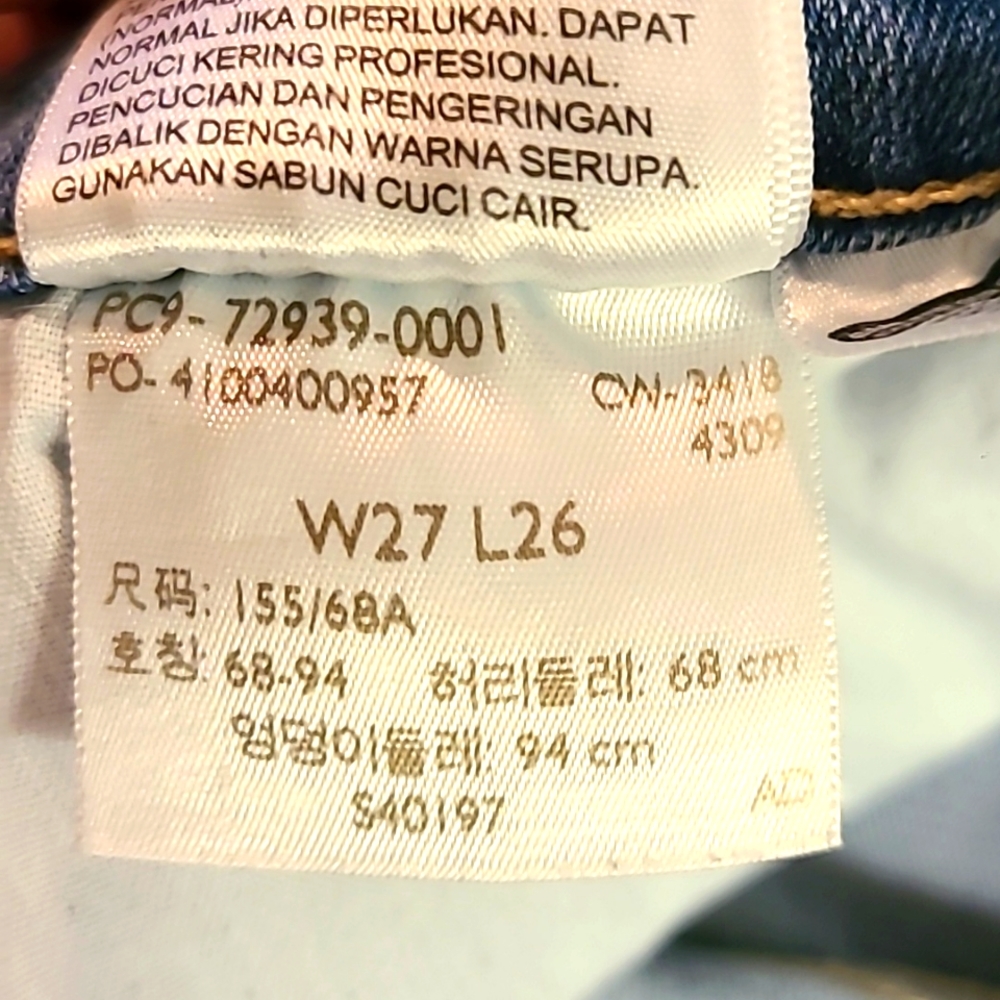 LEVI'S BIG E PREMIUM BOOTCUT LIGHT WASH, 2018 LIKE NEW FADED JEANS 27x24 - Picture 6 of 8